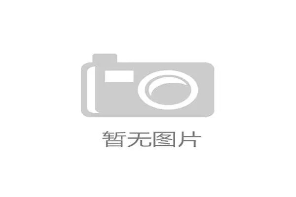 世界羽联减少同城连续办赛缓解球员疲劳